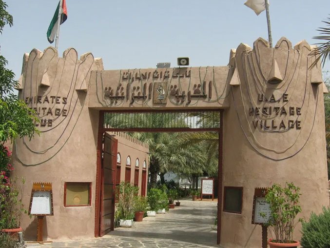 Hatta heritage architecture