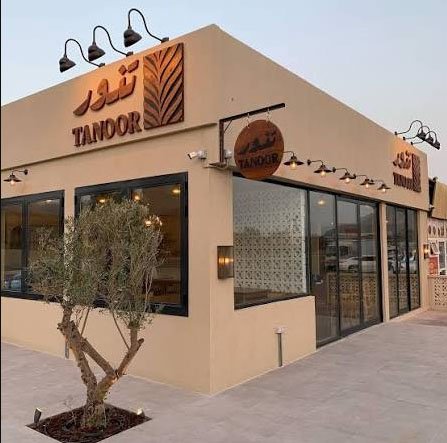 Tanoor Restaurant