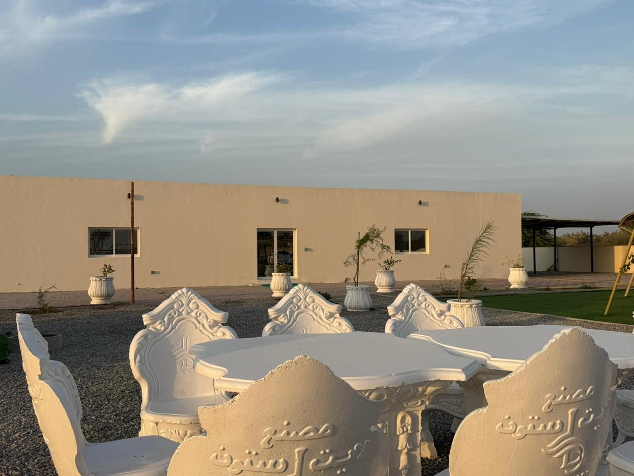 Serenity Farmhouse Outdoor Space